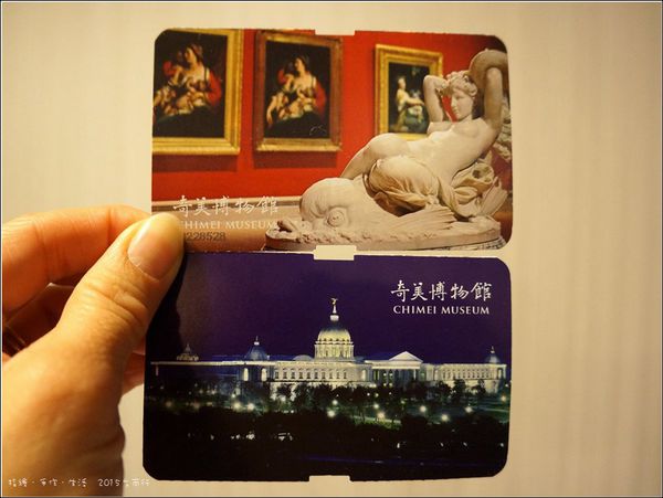 chimei17.jpg chimei17.jpg