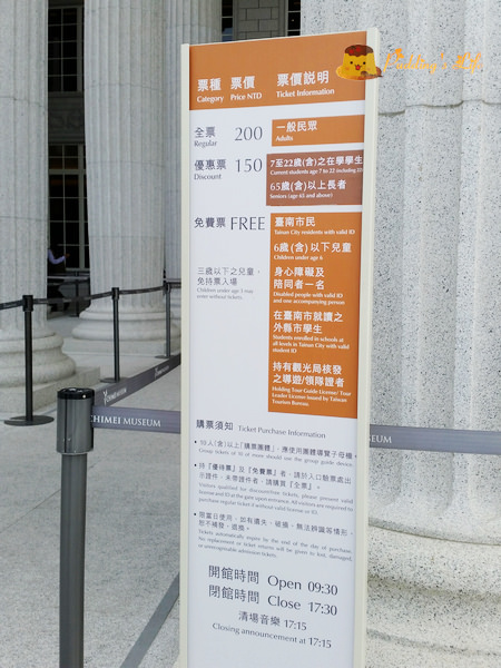 nEO_IMG_20160110_115516