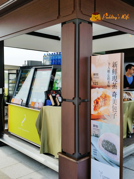 nEO_IMG_20160110_115224