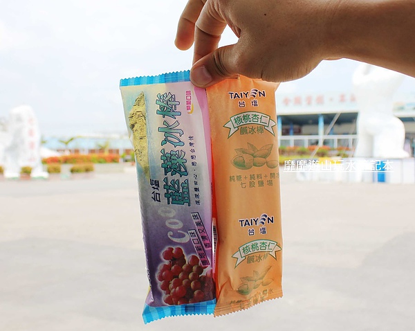 IMG_1493.jpg IMG_1493.jpg