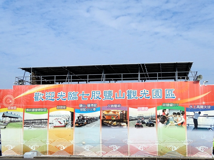 DSC01923.JPG DSC01923.JPG