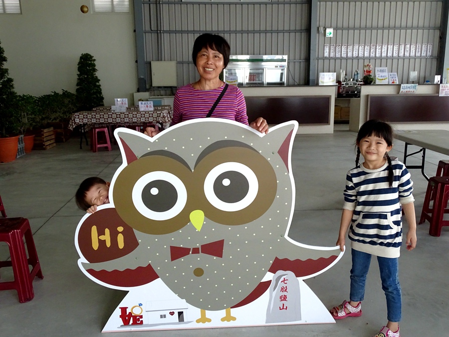 DSC02024.JPG DSC02024.JPG