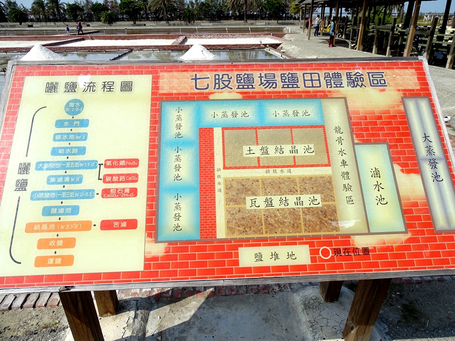 DSC02064.JPG DSC02064.JPG