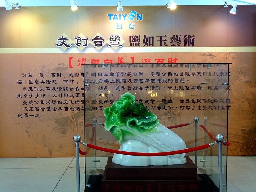 DSC02080.JPG DSC02080.JPG