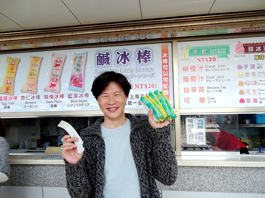 DSC02085.JPG DSC02085.JPG