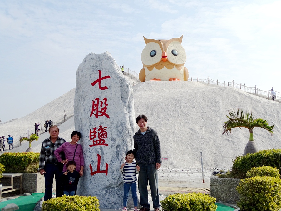 DSC01930.JPG DSC01930.JPG