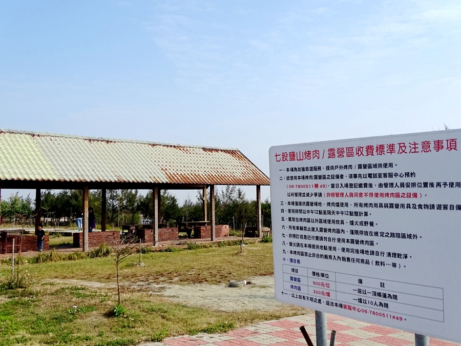 DSC01998.JPG DSC01998.JPG