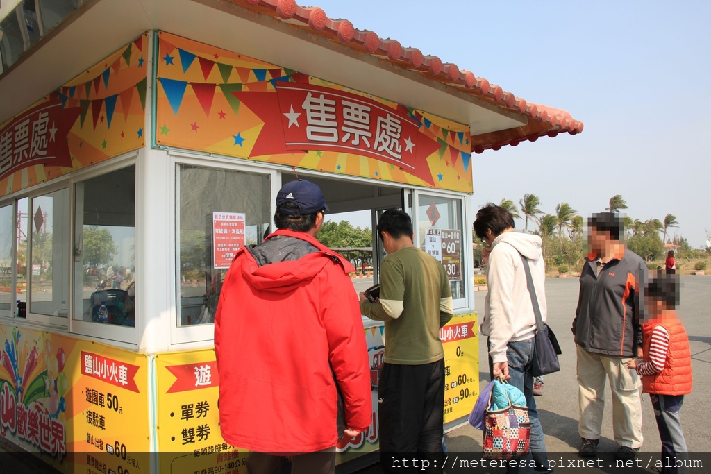 IMG_7350.JPG IMG_7350.JPG