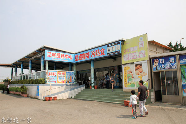 IMG_0855.jpg IMG_0855.jpg