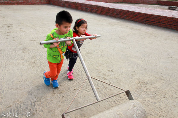 IMG_1057.jpg IMG_1057.jpg