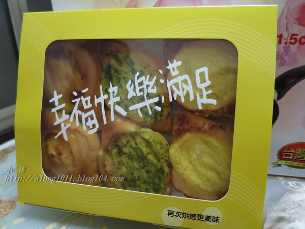 卡友禮＆方師傅..