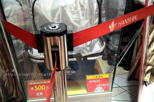 卡友禮＆方師傅..