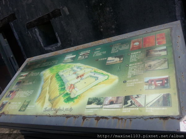 20140517_112342.jpg 20140517_112342.jpg