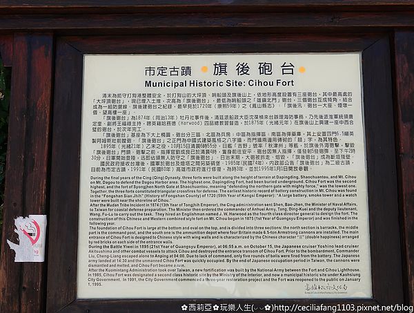 P1140429.jpg P1140429.jpg