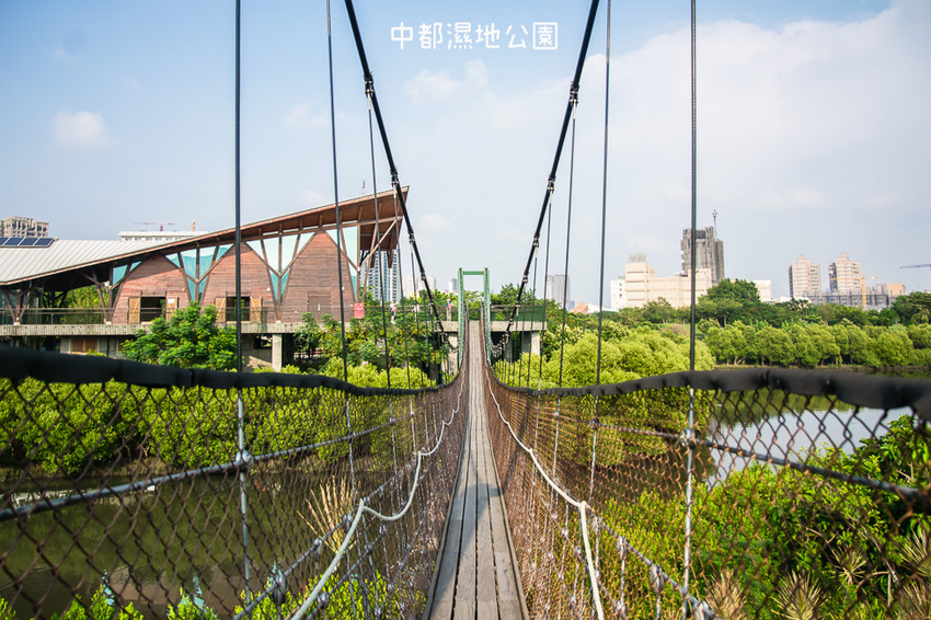 ｜高雄景點｜中都濕地公園，隱身在都市裡的濕地，這裡也有一個龍貓小隧道 - 阿婷的旅行札記。