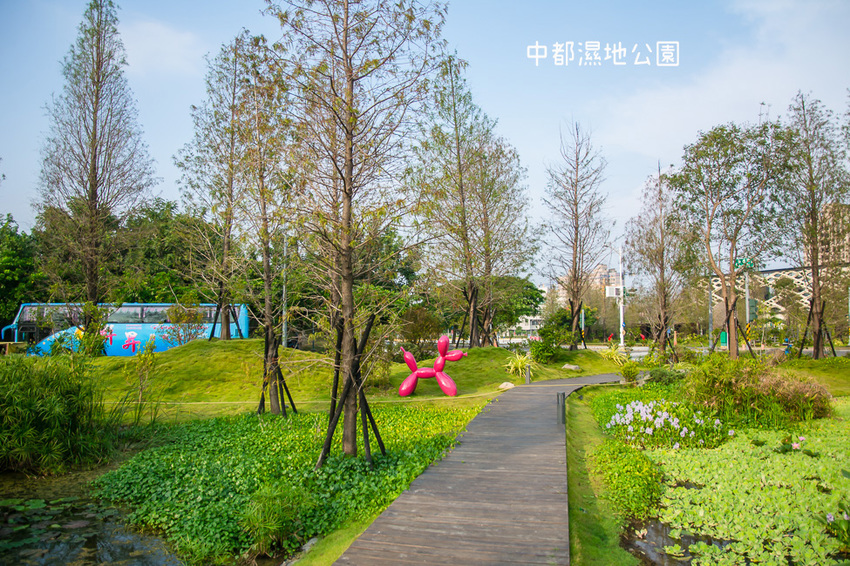 ｜高雄景點｜中都濕地公園，隱身在都市裡的濕地，這裡也有一個龍貓小隧道 - 阿婷的旅行札記。