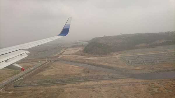 高雄小港機場:韓國跟團趣~帶小朋友出國注意事項~坐上飛機翱翔去~為生活增添精彩的回憶~ 高雄小港機場:韓國跟團趣~帶小朋友出國注意事項~坐上飛機翱翔去~為生活增添精彩的回憶~