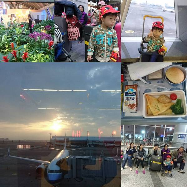 高雄小港機場:韓國跟團趣~帶小朋友出國注意事項~坐上飛機翱翔去~為生活增添精彩的回憶~ 高雄小港機場:韓國跟團趣~帶小朋友出國注意事項~坐上飛機翱翔去~為生活增添精彩的回憶~