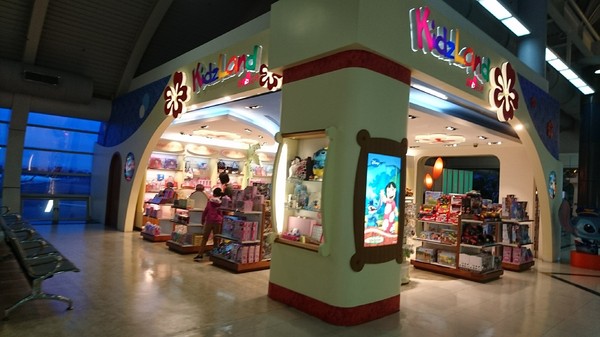 高雄小港機場:韓國跟團趣~帶小朋友出國注意事項~坐上飛機翱翔去~為生活增添精彩的回憶~ 高雄小港機場:韓國跟團趣~帶小朋友出國注意事項~坐上飛機翱翔去~為生活增添精彩的回憶~