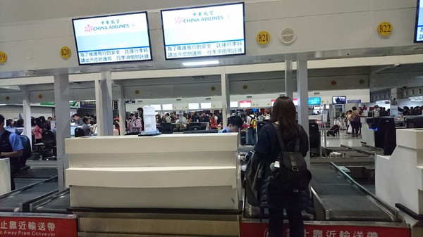 高雄小港機場:韓國跟團趣~帶小朋友出國注意事項~坐上飛機翱翔去~為生活增添精彩的回憶~ 高雄小港機場:韓國跟團趣~帶小朋友出國注意事項~坐上飛機翱翔去~為生活增添精彩的回憶~