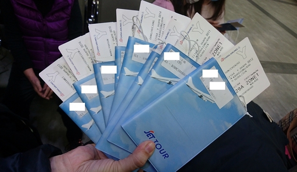 高雄小港機場:韓國跟團趣~帶小朋友出國注意事項~坐上飛機翱翔去~為生活增添精彩的回憶~ 高雄小港機場:韓國跟團趣~帶小朋友出國注意事項~坐上飛機翱翔去~為生活增添精彩的回憶~