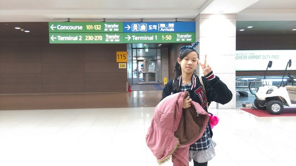 高雄小港機場:韓國跟團趣~帶小朋友出國注意事項~坐上飛機翱翔去~為生活增添精彩的回憶~ 高雄小港機場:韓國跟團趣~帶小朋友出國注意事項~坐上飛機翱翔去~為生活增添精彩的回憶~