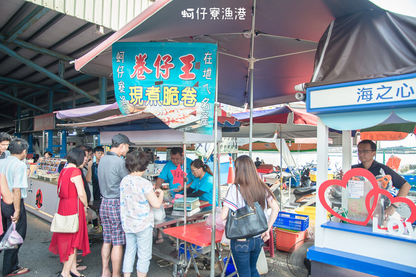 ｜高雄景點｜蚵仔寮觀光魚市場，來這裡買最新鮮的現撈漁貨，吃『尚青』的海鮮料理 - 阿婷的旅行札記。