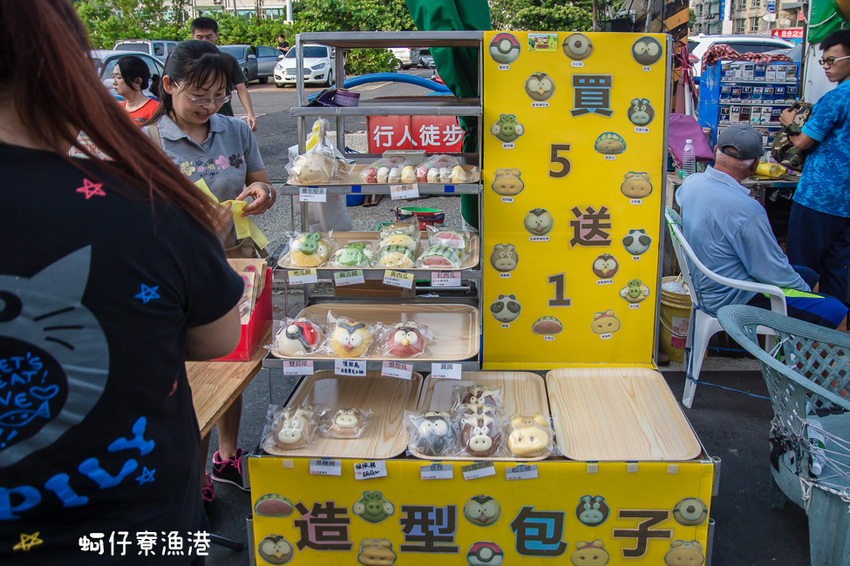 ｜高雄景點｜蚵仔寮觀光魚市場，來這裡買最新鮮的現撈漁貨，吃『尚青』的海鮮料理 - 阿婷的旅行札記。