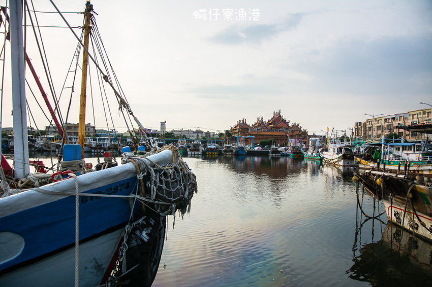 ｜高雄景點｜蚵仔寮觀光魚市場，來這裡買最新鮮的現撈漁貨，吃『尚青』的海鮮料理 - 阿婷的旅行札記。