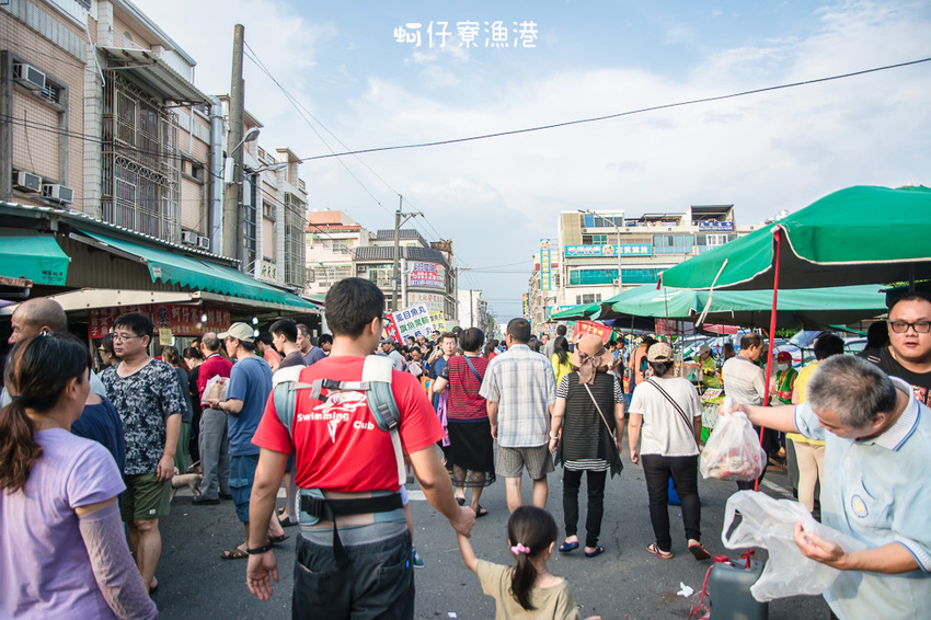 ｜高雄景點｜蚵仔寮觀光魚市場，來這裡買最新鮮的現撈漁貨，吃『尚青』的海鮮料理 - 阿婷的旅行札記。