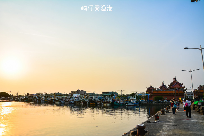 ｜高雄景點｜蚵仔寮觀光魚市場，來這裡買最新鮮的現撈漁貨，吃『尚青』的海鮮料理 - 阿婷的旅行札記。