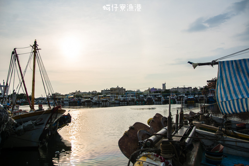 ｜高雄景點｜蚵仔寮觀光魚市場，來這裡買最新鮮的現撈漁貨，吃『尚青』的海鮮料理 - 阿婷的旅行札記。