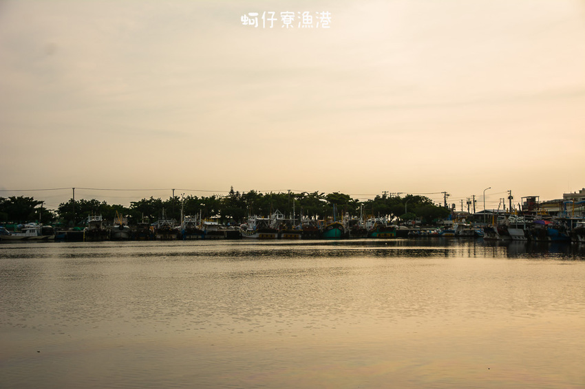 ｜高雄景點｜蚵仔寮觀光魚市場，來這裡買最新鮮的現撈漁貨，吃『尚青』的海鮮料理 - 阿婷的旅行札記。