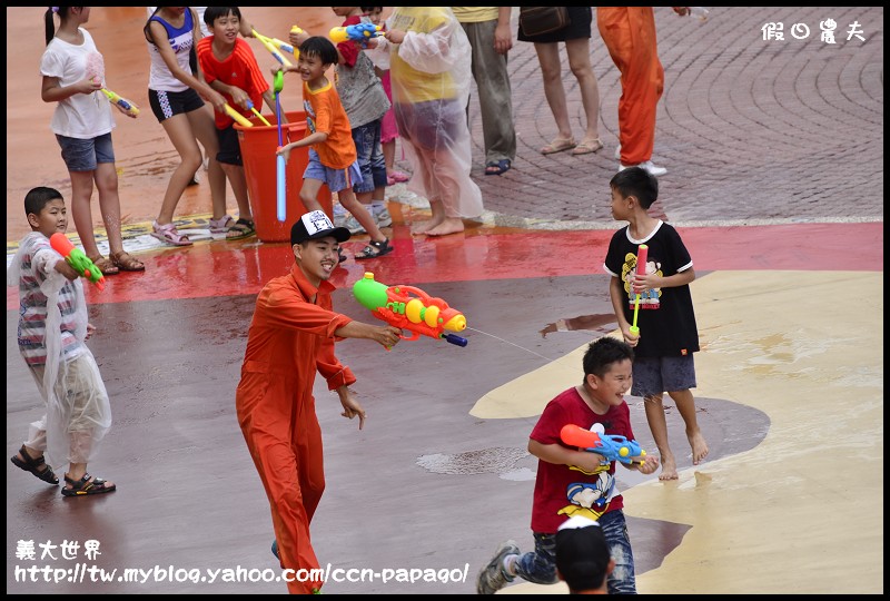 義大世界_DSC5247 義大世界_DSC5247