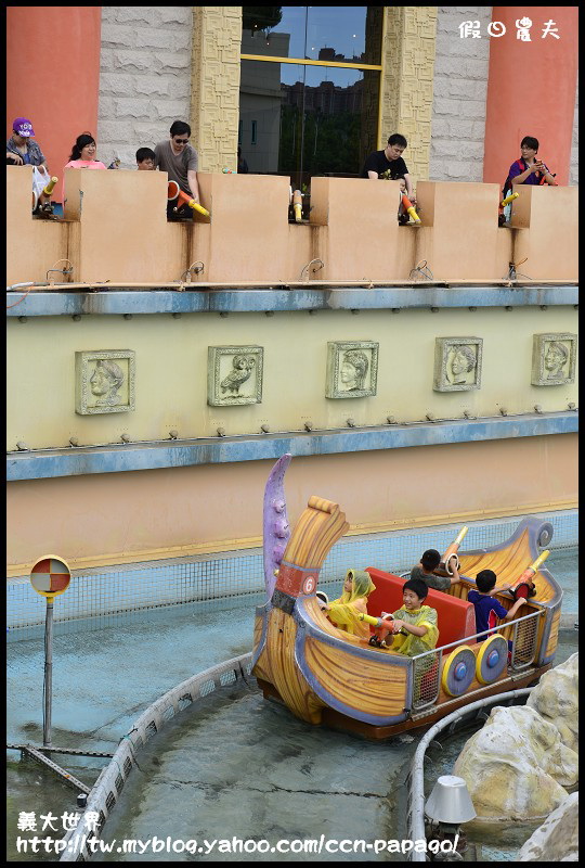 義大世界_DSC5225 義大世界_DSC5225