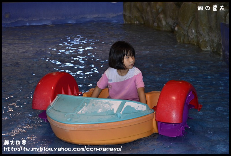 義大世界_DSC5185 義大世界_DSC5185
