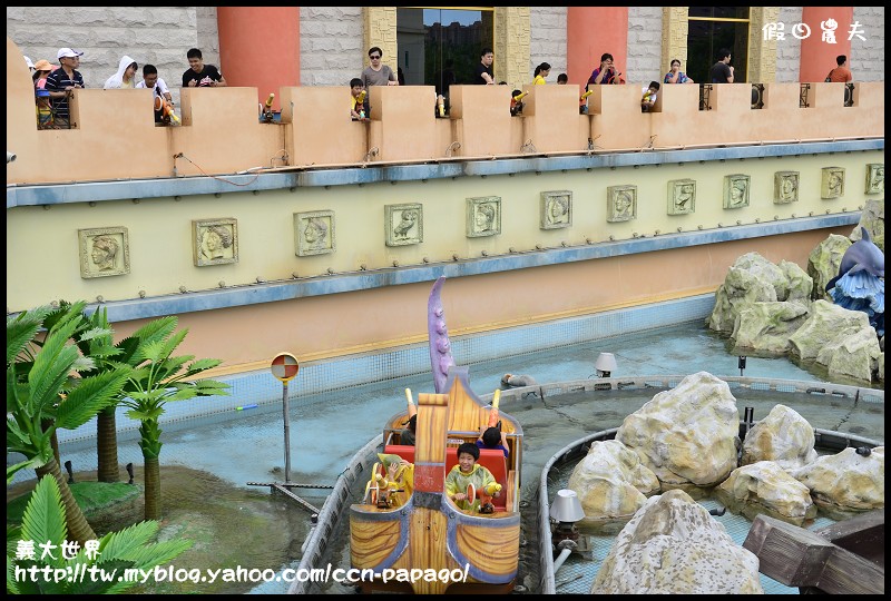 義大世界_DSC5222 義大世界_DSC5222