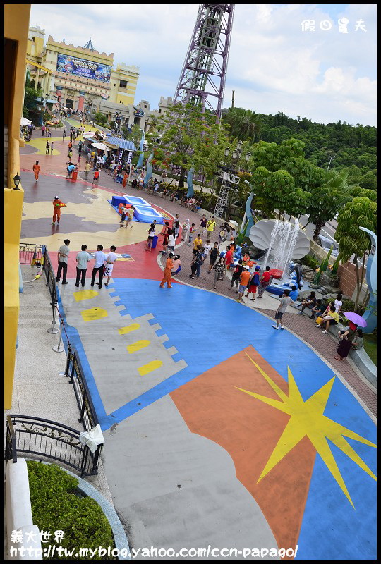 義大世界_DSC5237 義大世界_DSC5237