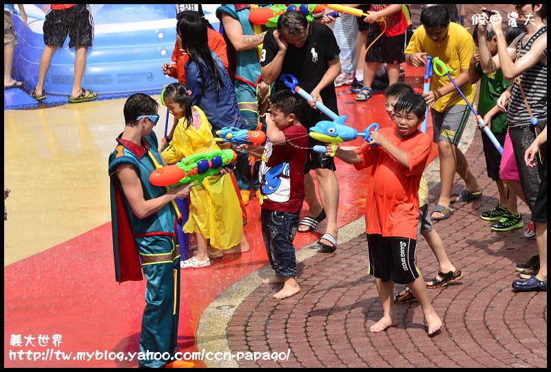 義大世界_DSC5394 義大世界_DSC5394