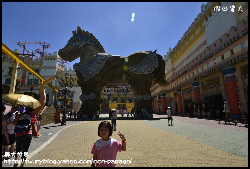 義大世界_DSC5146 義大世界_DSC5146