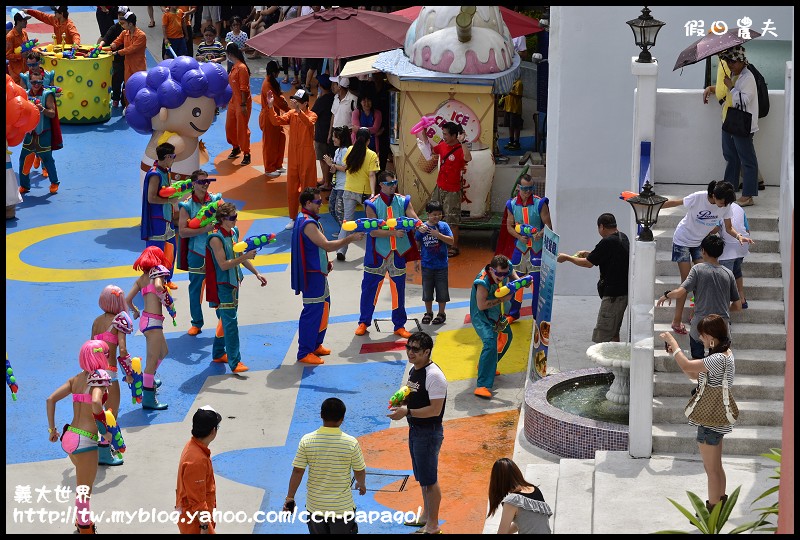 義大世界_DSC5318 義大世界_DSC5318