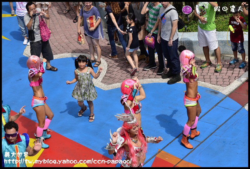 義大世界_DSC5335 義大世界_DSC5335