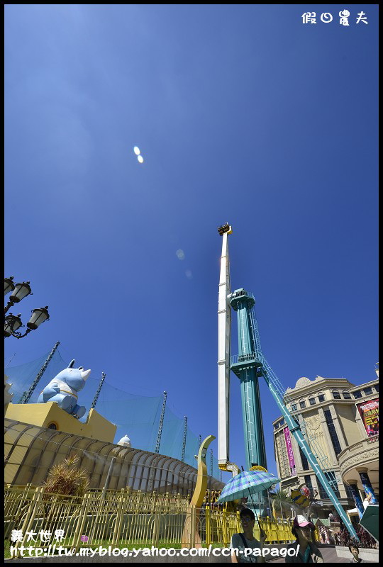 義大世界_DSC5128 義大世界_DSC5128