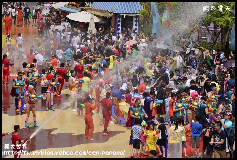 義大世界_DSC5369 義大世界_DSC5369