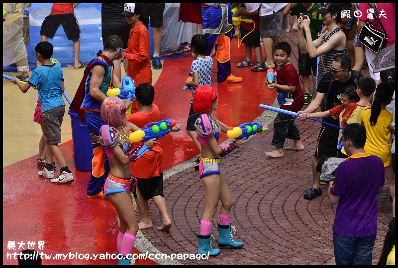 義大世界_DSC5389 義大世界_DSC5389