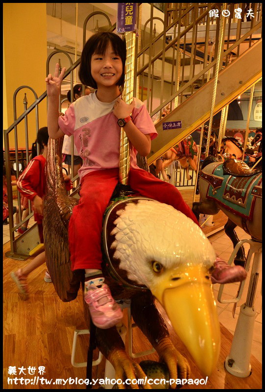 義大世界_DSC5463 義大世界_DSC5463