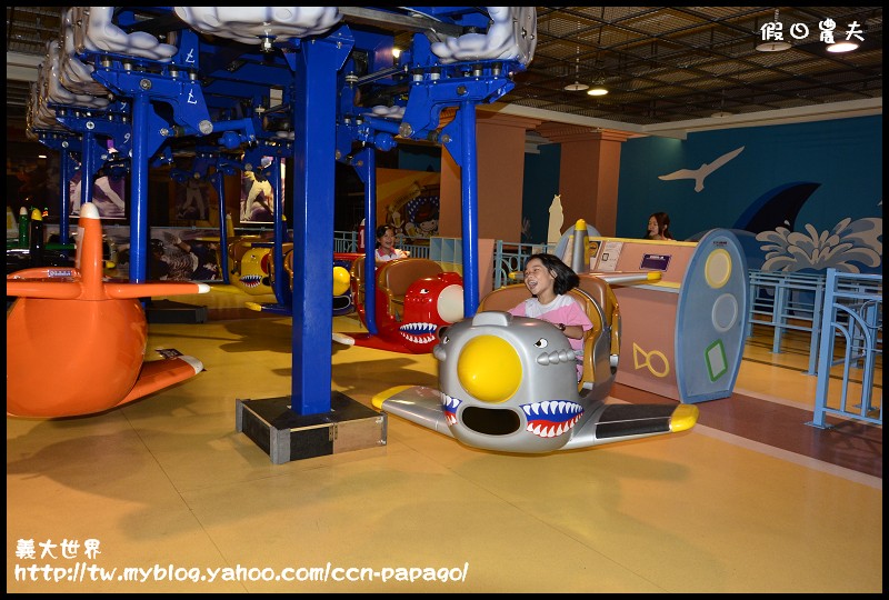 義大世界_DSC5162 義大世界_DSC5162