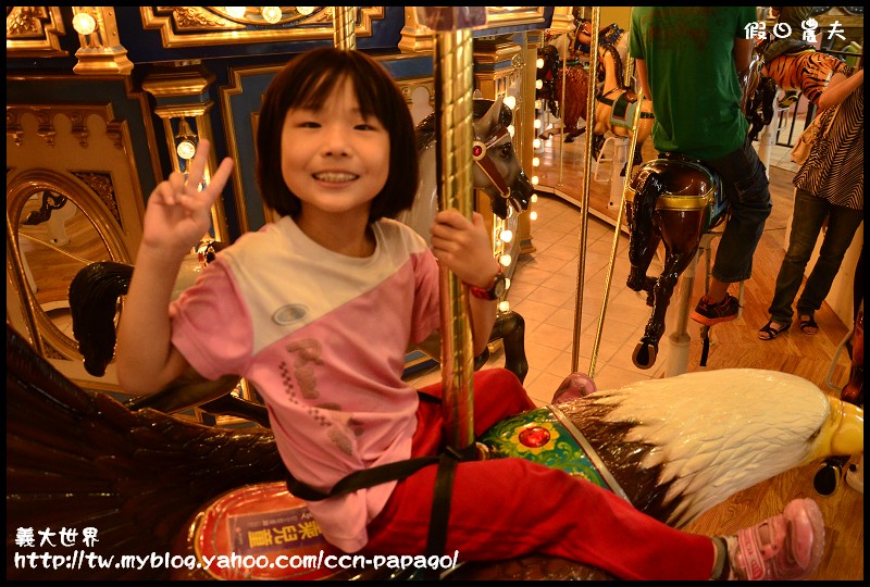 義大世界_DSC5464 義大世界_DSC5464