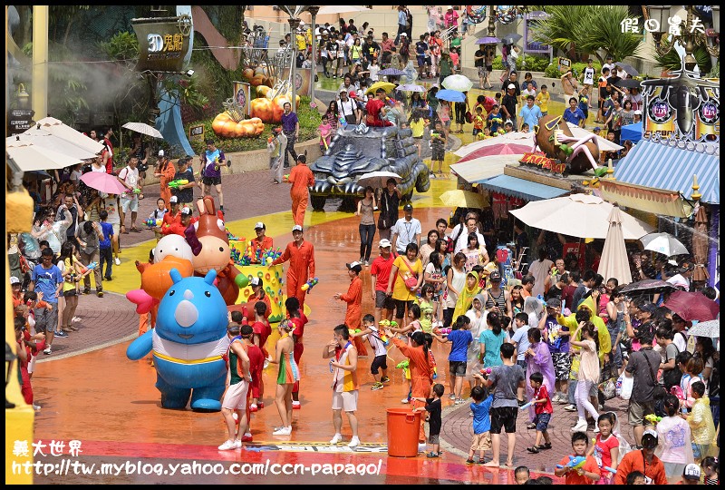 義大世界_DSC5341 義大世界_DSC5341