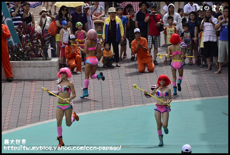 義大世界_DSC5278 義大世界_DSC5278